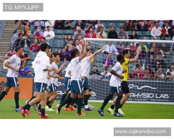 大牌足球明星闪耀香港球迷热情高涨共庆盛事