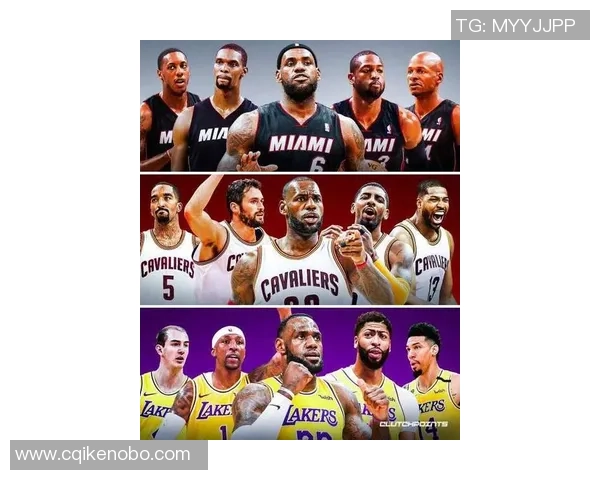 詹姆斯携手足球明星推出全新联名系列引发运动时尚热潮 詹姆斯携手足球明星推出全新联名系列引发运动时尚热潮