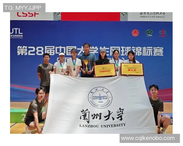 重庆网球队中路突破战术解析与应用探讨 重庆网球队中路突破战术解析与应用探讨