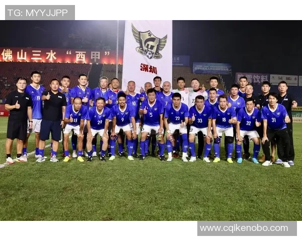 深圳足球队强势崛起荣登状态排行榜第二名引发关注