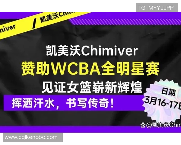 女版足球明星崛起她们如何在绿茵场上书写传奇与荣耀